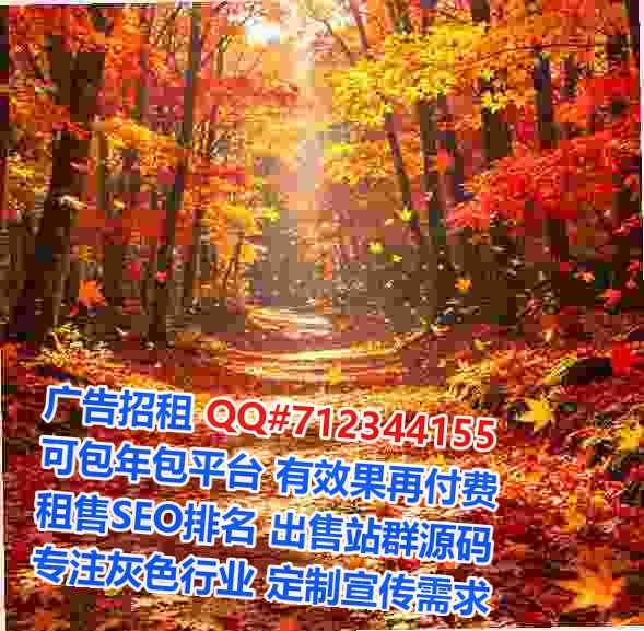 祁东生子桥梁经营部